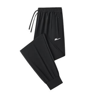 回力夏季新款冰丝速干长裤女男士休闲裤舒适透气薄款弹力束脚裤子