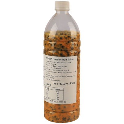 百香果原浆冷冻果汁奶茶店商用