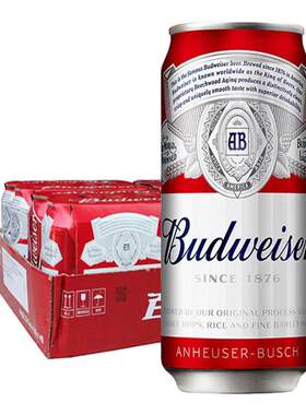 百威啤酒500ml*18听整箱装