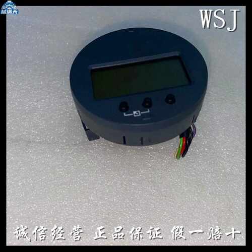 议价52023438显示模块FEI50H 52028260 EH 恩格斯豪斯EndressHaus