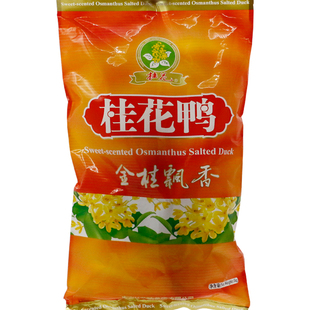 南京特产桂花盐水鸭卤味熟食金桂飘香银桂流香咸水鸭零食小吃食品