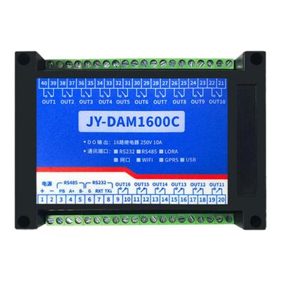 聚英16路继电器控制器DAM1600C