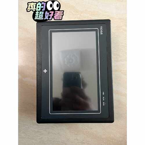 询价-中达优控触摸屏一体机MM-30MR-4MT-700-FX-A