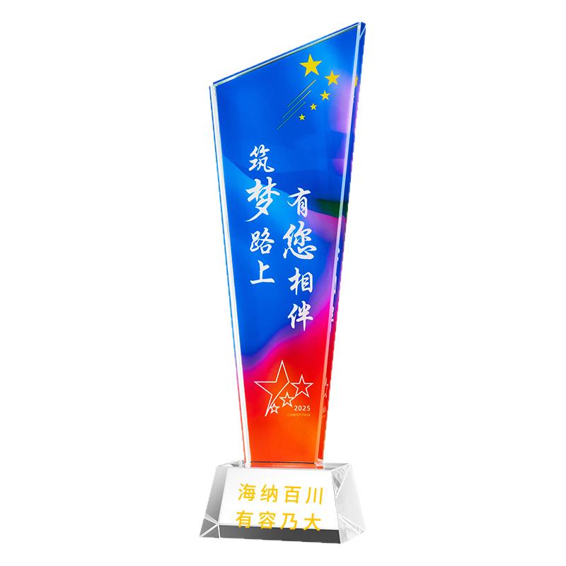免费刻字急单当天发货礼盒包装