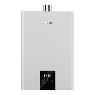 [鲸吨吨水伺服]林内燃气热水器小蛮腰Max0.5微控恒温20/24升GC62