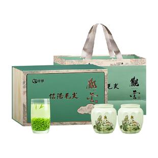 保银茶叶绿茶信阳毛尖2025新茶春茶明前芽尖瓷罐礼盒节日送礼长辈