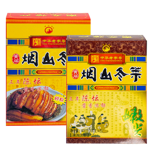 青居烟山冬菜400g嫩尖精制碎粒扣肉型四川南充冬菜特产包邮