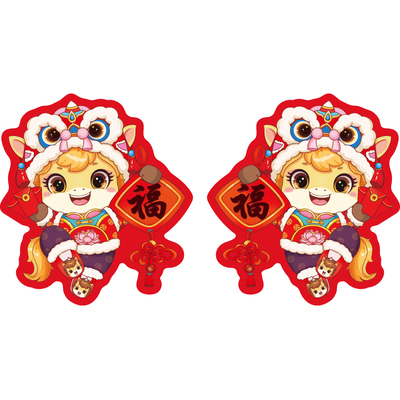 卡路友pvc磁贴创意好看