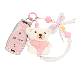 北京bj40钥匙套bj30增程版X7绅宝bj80/eu5北汽bj60魔方汽车扣壳女