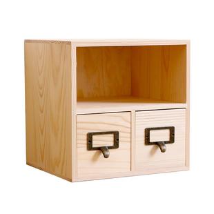 实木小物件收纳储物盒抽屉式办公台桌面杂物置物架家用桌上分格盒