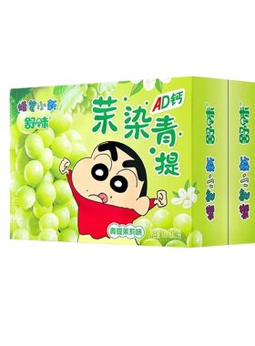 舒味蜡笔小新联名款ad钙奶饮品含乳饮料儿童送礼物100ml*12小瓶装