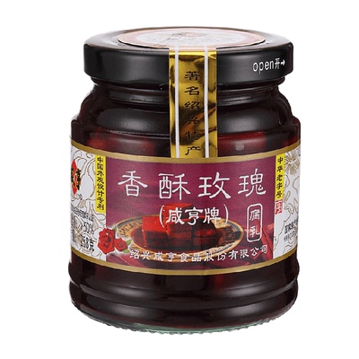 咸亨香酥玫瑰腐乳258g×1瓶