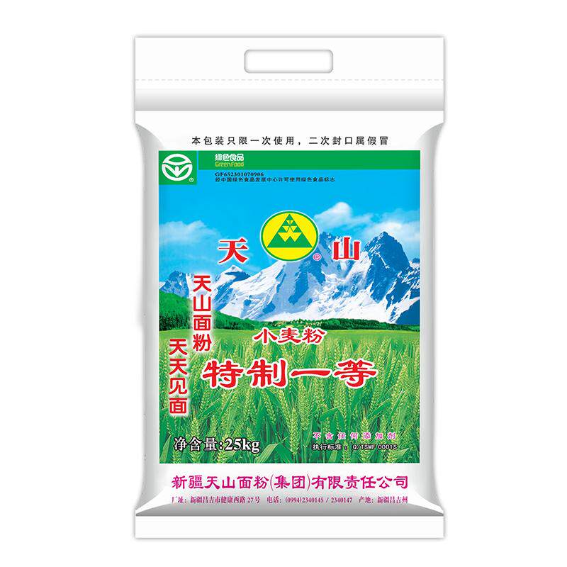 新疆天山面粉25kg臻品雪花小麦粉包子家用馒头拉面通用粉
