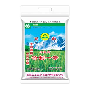 新疆天山面粉25kg臻品雪花小麦粉包子家用馒头拉面通用粉