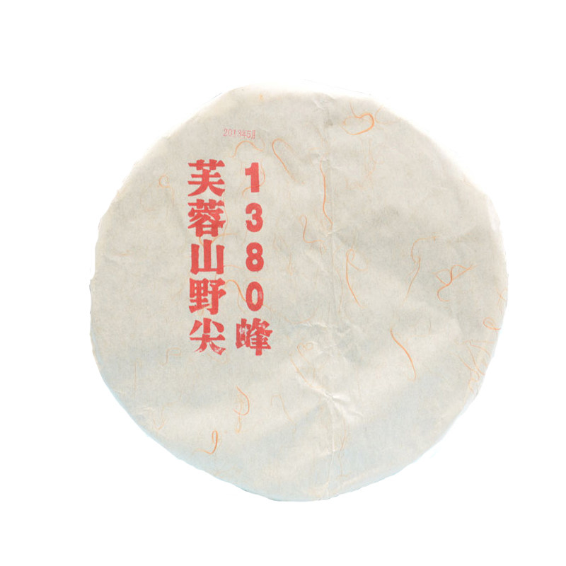湖南安化黑茶芙蓉山高山原料千两