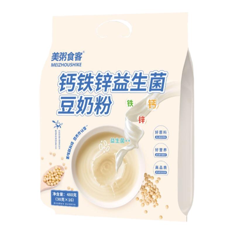 豆浆粉牛奶加钙木糖醇豆奶粉冲饮