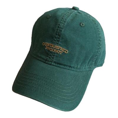 戴上这款棒球帽，秒变精致小脸！