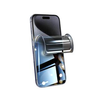 闪擎适用苹果15/14防窥膜iPhone13promax手机膜11/12贴膜Plus新款13mini全屏xsmax水凝膜x/xr8/6s/7软se3/se2