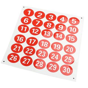 数字号码牌亚克力序号牌机床机器更衣档案储物柜编号贴圆形数字贴纸网吧座位号码编号牌麻辣烫桌号标识牌pvc