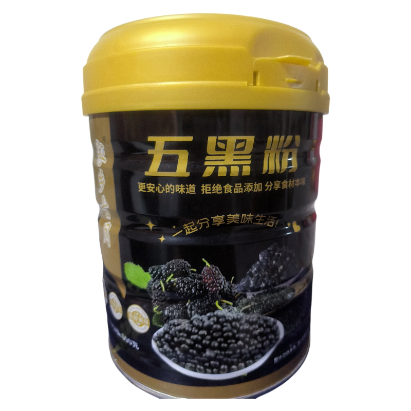 五黑粉养发五谷杂粮粉五谷豆浆粉