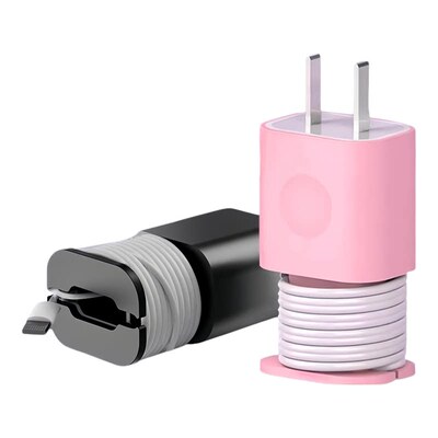 充电器保护壳防刮伤硅胶套收纳器