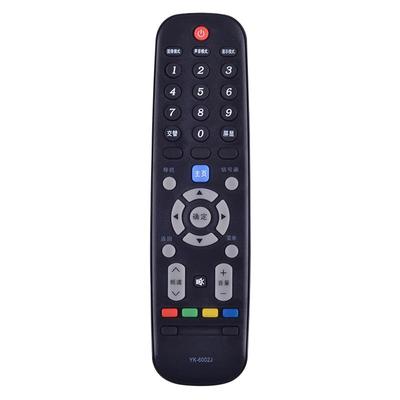 掌声电视机遥控器适用于创维