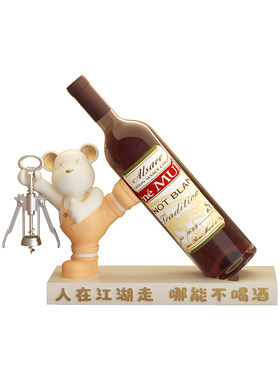 暖居暴力熊奶油风家居装饰摆件