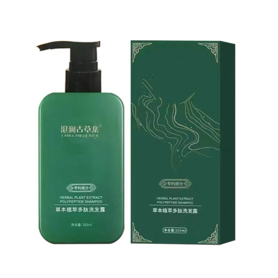 沧澜古草集黑灵芝何首乌白转黑