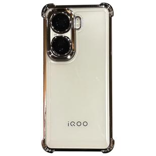 适用iQOONeo11手机壳vivoiqooneo11pro新款爱酷Neo11气囊防摔保护套iqoo透明硅胶iq00外壳iqneo全包noe11男女