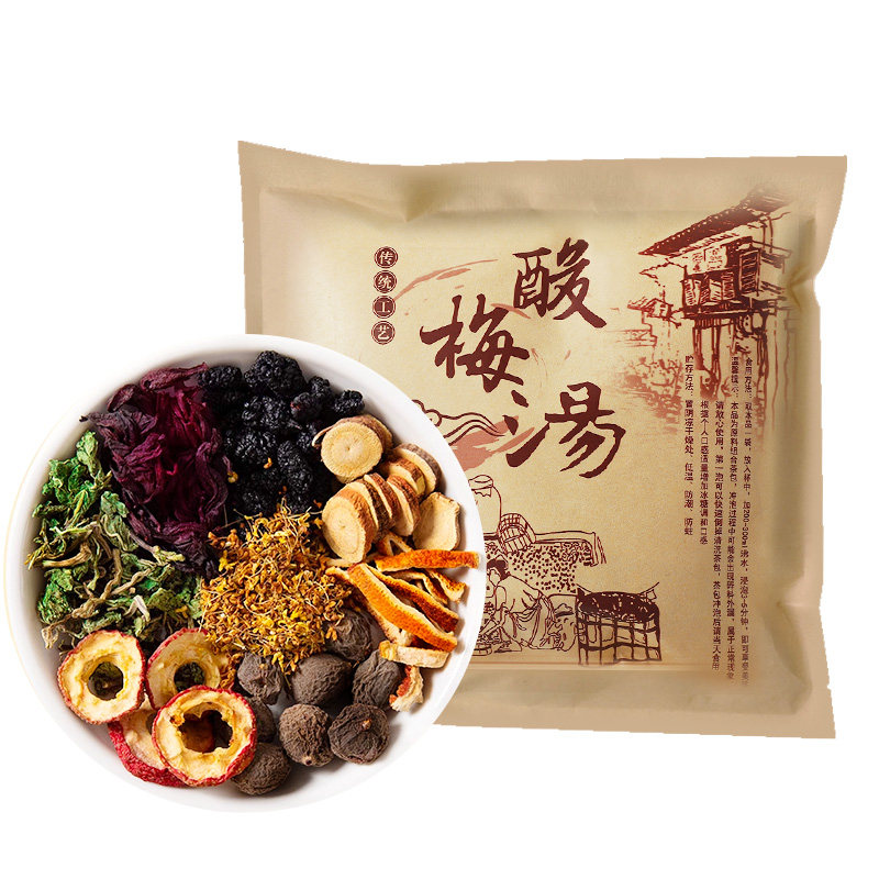老北京桂花酸梅汤原材料包正品煮水泡水老式火锅店同款酸梅汁喝的