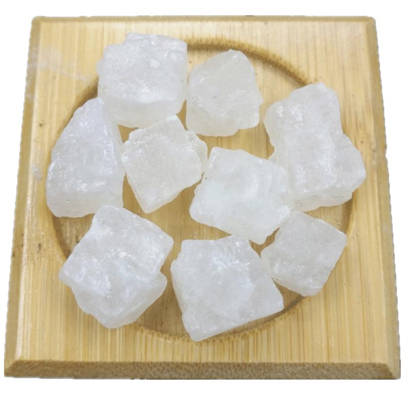 大青盐天然中药材500g包邮