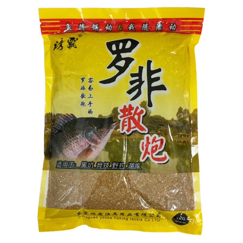 诱霸黑坑野钓罗非散炮鱼饵料