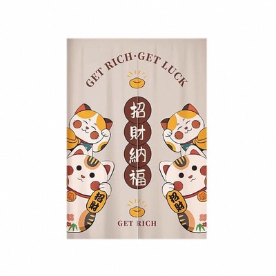 招财猫门帘隔断帘厨房防油烟遮挡布帘卧室卫生间免打孔半挂帘定制
