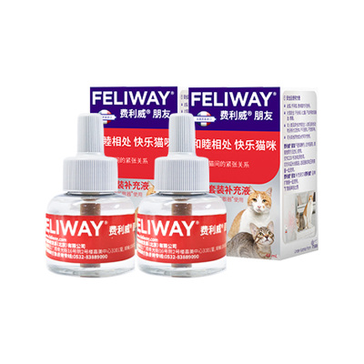 费利威feliway朋友补充