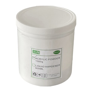 金相胶粉镶嵌粉冷埋环氧树脂粉亚克力粉水晶胶粉快速固化透明度高