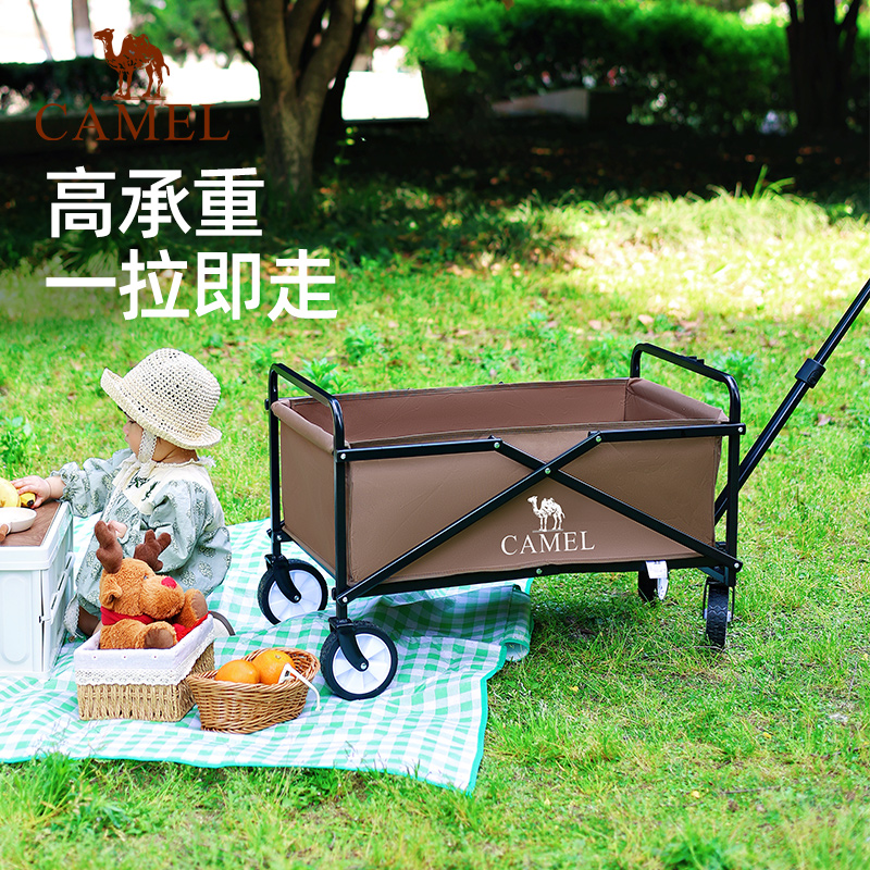 camel营地车露营车手推车小拉车折叠儿童可躺拉杆拖家用拉货取快