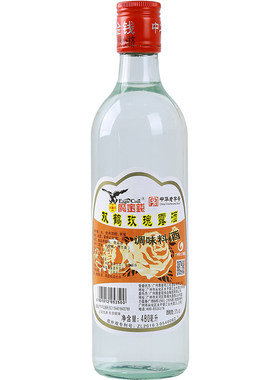 鹰金钱双鹤玫瑰露酒增香提鲜料酒
