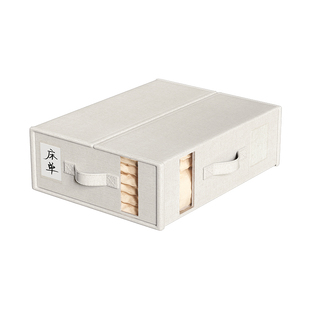 日本床单被套收纳盒四件套收纳神器被单被罩家用布艺可折叠收纳箱