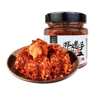 夹江纯手工非遗香辣豆腐乳川味红油佐餐开味下饭麻辣鲜香四川特产