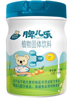 调和脾胃消食化积脾儿乐鸡内金