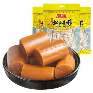 南国食品海南三亚特产零食糖果特浓传统椰子糖200gX3东郊椰林送礼