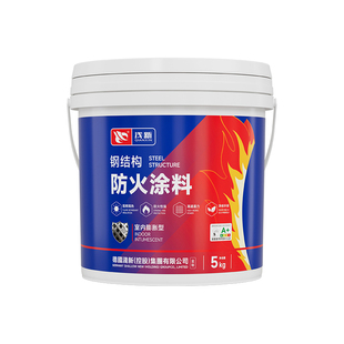 防火涂料阻燃液木板防火漆剂透明超薄型电缆钢结构油漆白色耐高温