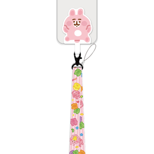 卡娜赫拉手机防丢绳防丢神器手腕挂脖安全绳扣挂件夹垫片小风扇绳