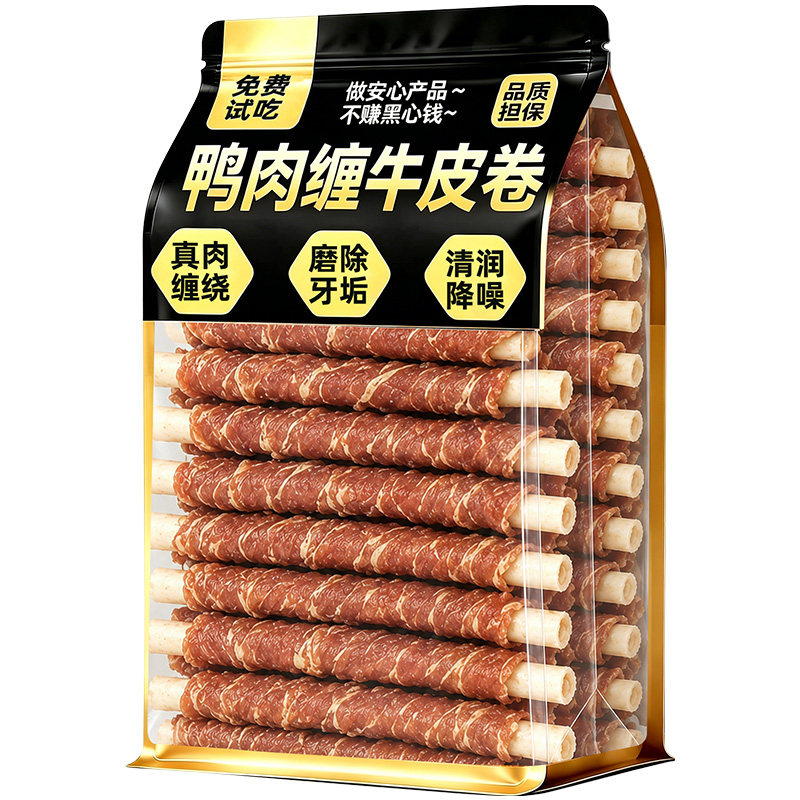 【纯鸭肉！假一赔三】鸭肉缠牛皮
