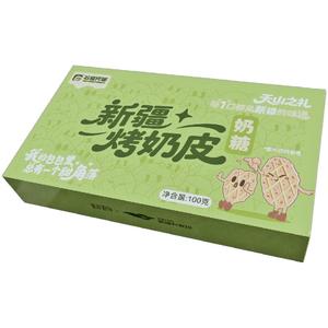 【石榴阿娜旗舰店】高钙高蛋白烤奶皮奶糖新疆特产