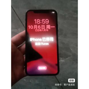 议价苹果x开机原装屏幕无划痕有锁内存不知道插卡通话正常卡托可
