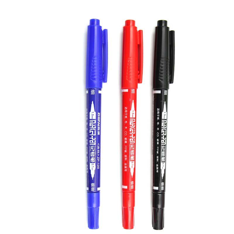 包邮正品智牌zp-120支价记号笔