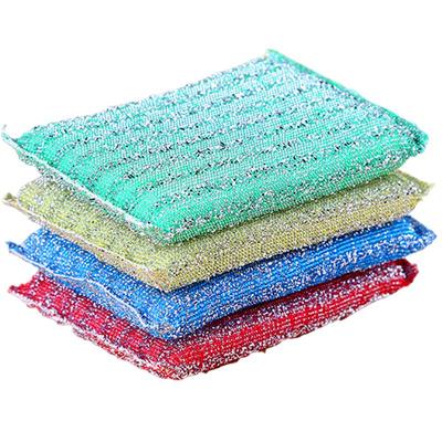 4片洗碗布神器海绵擦清洁巾刷碗布不沾油家用吸水抹布钢丝百洁布