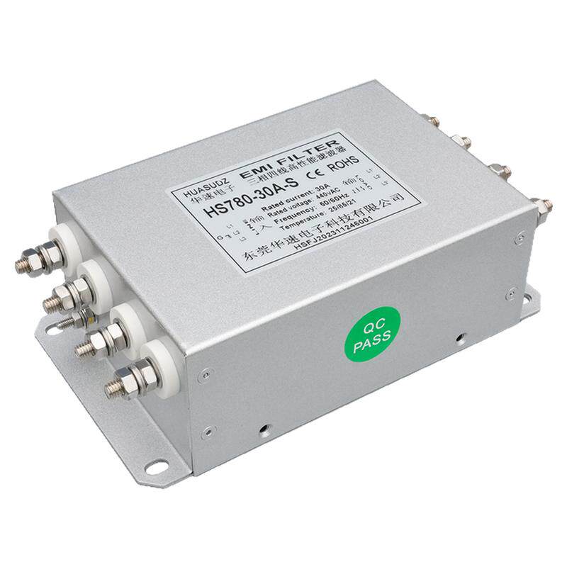 HS780三相四线三级交流EMI电源滤波器380V440V抗谐波干扰EMC净化