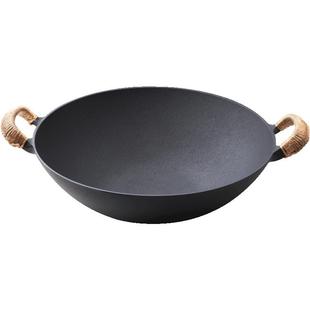 日本南部铁器原装进口老式双耳手工铸铁锅家用无涂层炒菜锅不易粘